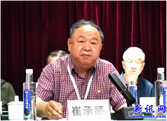 毛主席孙媳刘滨当选中国扇子艺术学会第七届会长